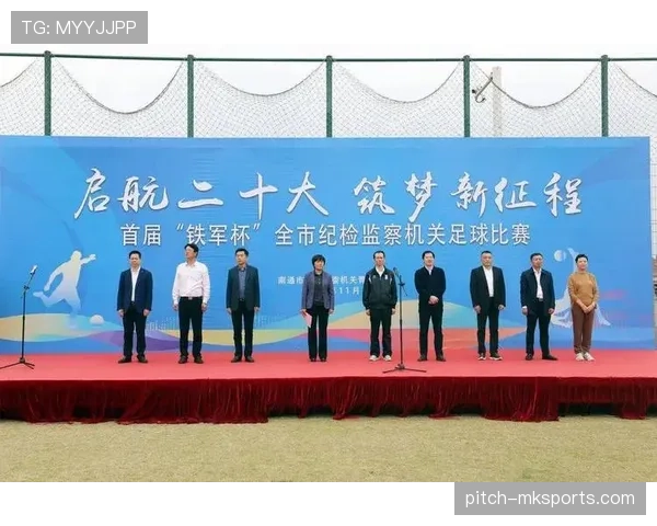 埃德森成长空间全新启航，助力年轻足球才俊逐梦绿茵